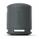 Corneta Altavoz Inalámbrico Portátil Sony SRS-XB100 Compact Bluetooth